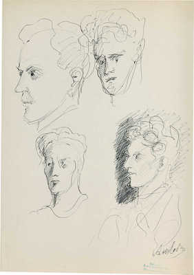 Лабас Александр Аркадьевич.  Цветовая композиция (на оборотной стороне четыре мужских портрета)