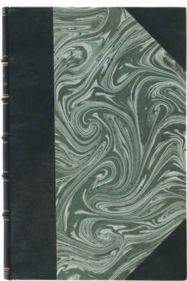 Полная книга: Раскрытие тайн волшебства. М.: Типография п/ф «Ломоносов», 1911.