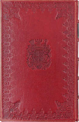 Вейдемейер А. Царствование Елизаветы Петровны. [В 2 ч.]. Ч. 1-2. СПб., 1834. 