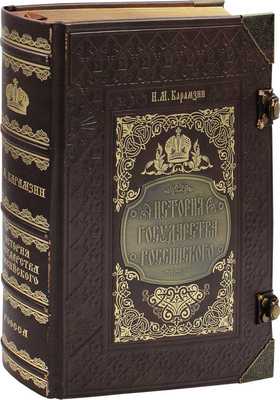 Карамзин Н.М. История государства Российского. [Б. м.]: РООССА, [2012?].