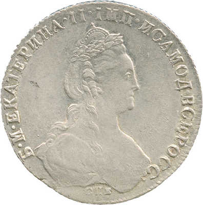 1 рубль 1780 года, СПб ИЗ