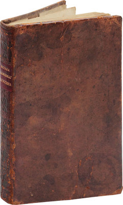 [Псевдо-Августин]. Блаженнаго Августина, епископа Иппоннискаго, Единобеседование души с богом. М., 1783.