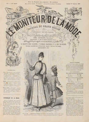 Справочник моды: Журнал большой моды. 1887. 