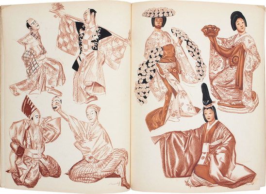 [Яковлев А., Елисеев С. Японский театр (Кабуки)]. Iacovleff A., Elisseeff S. Le Théatre japonais (Kabuki). Paris, [1933].