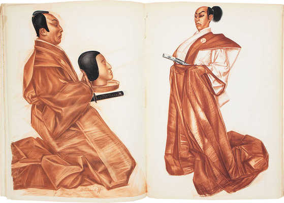 [Яковлев А., Елисеев С. Японский театр (Кабуки)]. Iacovleff A., Elisseeff S. Le Théatre japonais (Kabuki). Paris, [1933].