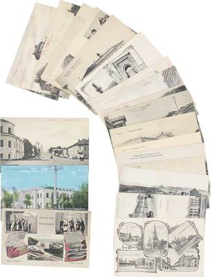 Подборка из 23 открыток с видами различных городов. [1900–1910-е].