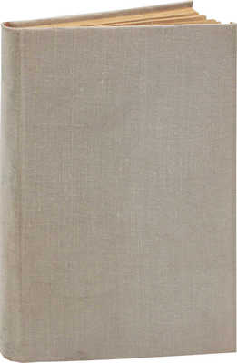 Фелье О. Дневник женщины. Роман / Пер. с фр. СПб.: Тип. Ф.Х. Иордана, 1878.