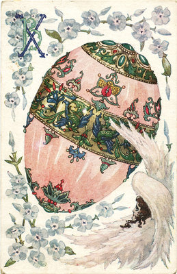 Почтовая карточка «Христос Воскресе». Пг.: Изд. «Салон», [1910-е].