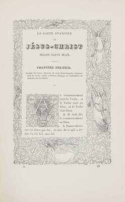 [Священное Евангелие / Пер. с Вульгаты Л`аббе Дассансом; ил. Тони Жоанно, Кавелье, Жерар-Сеген и Бревьер. Т. 2]. Paris: L. Curmer, 1836.