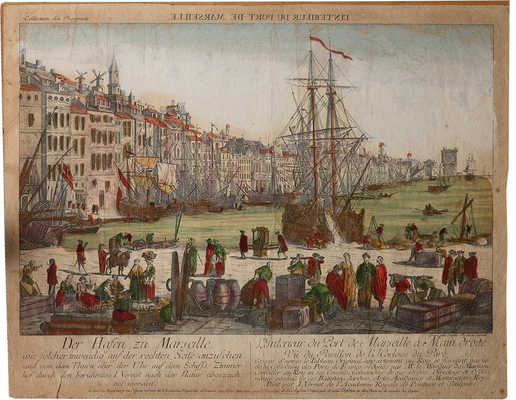 [Вид порта Марселя. Гравер Б.Ф. Лейзельт]. [Франция, конец XVIII в.]. 