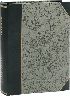 Уитмен У. Побеги травы / Пер. с англ. К.Д. Бальмонта. М.: Кн-во «Скорпион», 1911.
