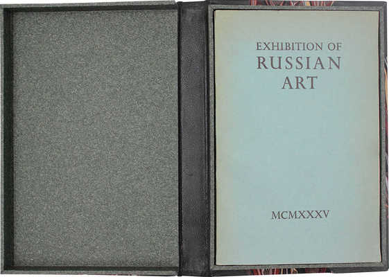 [Каталог выставки русского искусства. Белгрейв-сквер, Лондон. с 4 июня по 13 июля 1935 г. 2-е изд.]. Catalogue of the exhibition of Russian art. Belgrave Square, London. 4th June to 13th July 1935. Second ed. London: Oliver Burridge, 1935.