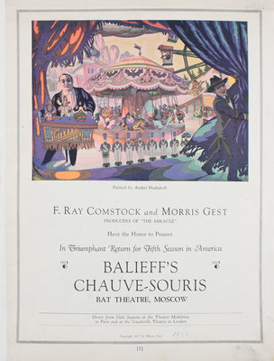 [Театр «Летучая мышь» Никиты Балиева]. La Chauve-Souris de Nikita Balieff. New York: Times Square Printing, [1927].