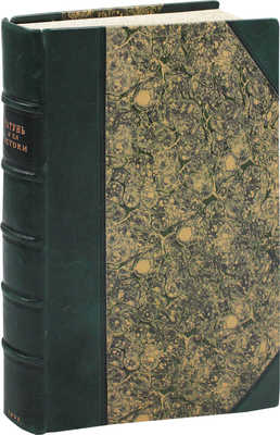 Сапожников В.В. Катунь и ее истоки. Путешествия 1897—1899 годов. Томск: Паровая типо-лит. П.И. Макушина, 1901.