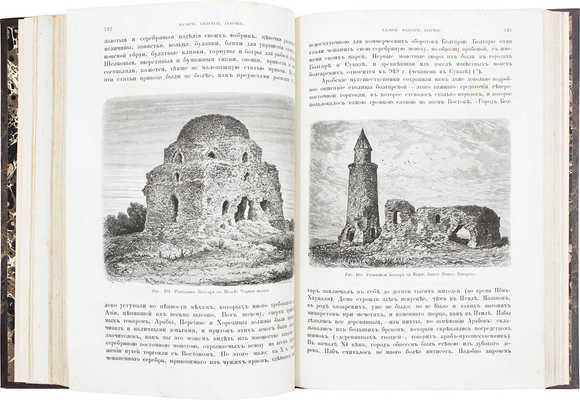 Полевой П. Очерки русской истории в памятниках быта. [В II т.]. Т. I—II. СПб.: Тип. В.Ф. Демакова, 1879—1880.