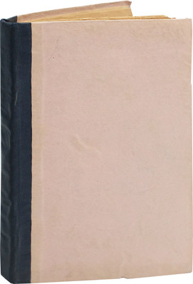 Милль П. На заре. Повесть / Пер. с фр. под ред. Ф.Г. Мускатблита. М.: Кн-во «Заря», 1912.