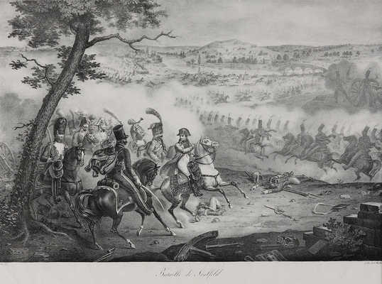 [Битва при Заальфельде]. Bataille de Saalfeld. Lithographie de Charles Motte. Франция, начало XIX в. 