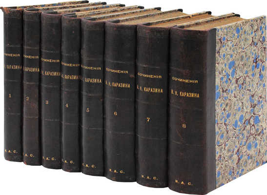 Каразин Н.Н. Полное собрание сочинений Н.Н. Каразина. [В 20 т., 8 кн.]. [Т. 1–20, кн. 1-8]. СПб.: Изд. П.П. Сойкина, ценз. 1904–1905.