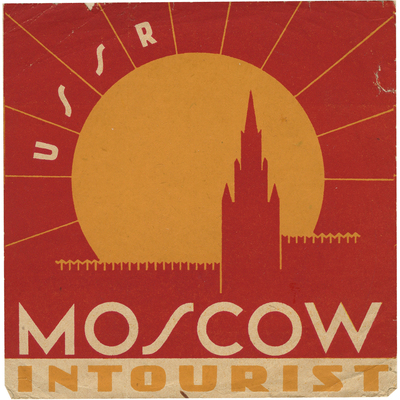 Реклама «Moscow intourist»