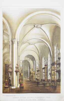 Вельтман А.Ф. Московская оружейная палата. 2-е изд. М.: Тип. Бахметева, 1860.
