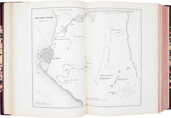 Толстов В.Г. История Хоперского полка Кубанского казачьего войска. 1696—1896. В 2 ч. Ч. 1—2 / Сост. есаул 1-го Кубанского полка В. Толстов; под ред. генерал-майора Потто. Тифлис, 1900—1901.