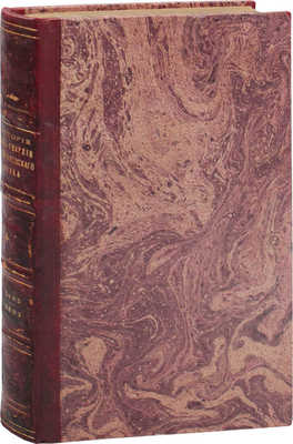 [История лейб-гвардии Преображенскаго полка. 1683–1883 г.]. [Т. 4]. Список генералам, штаб и обер-офицерам, служившим и числившимся лейб-гвардии в Преображенском полку / Сост. капитан А. Чичерин, прапорщик А. Афанасьев. СПб., 1883.