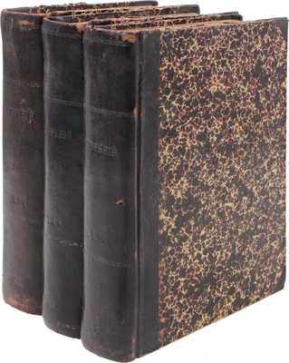 Горький М. Рассказы. 3-е изд. [В 5 т.]. Т. 1—5. СПб.: Изд. т-ва «Знание», 1901.