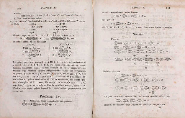 [Эйлер Л. Основы интегрального исчисления. 3-е изд. В 3 т. Т. 1–3]. Euler L. Institutionum calculi integralis. Editrio tertia. [In tribus voluminibus]. Vol. 1–3. Petropoli [St.-Peterburg]: Impensis Academiae Imperialis Scientiarum, 1824–1827.