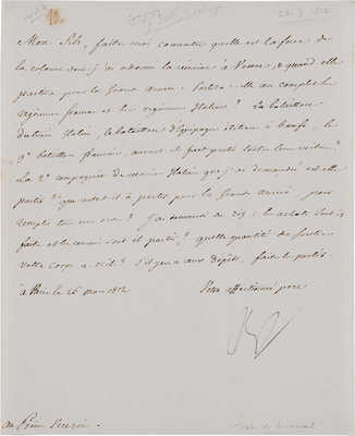 Письмо Наполеона I к своему пасынку, вице-королю Италии Евгению Богарне. 26 марта 1812 г.