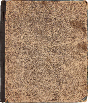 Маршак С. Почта / Рис. М. Цехановского. 8-е изд. М.; Л.: Огиз; Молодая гвардия, 1933.