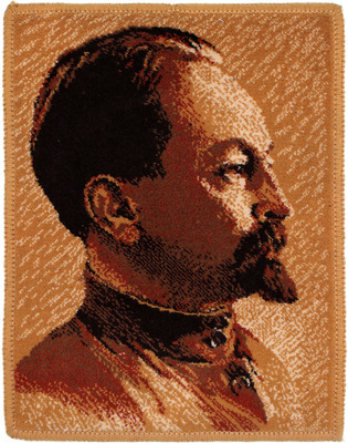 Агитационный ковер с портретом Феликса Эдмундовича Дзержинского