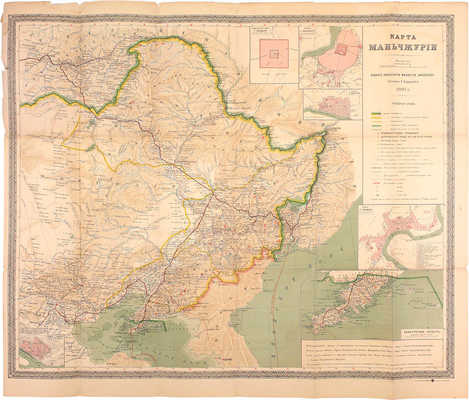 Отчет Командующего 1-й Маньчжурской армией за 1904-1905 г. М.: Т-во «Печатня С.П. Яковлева», 1906.