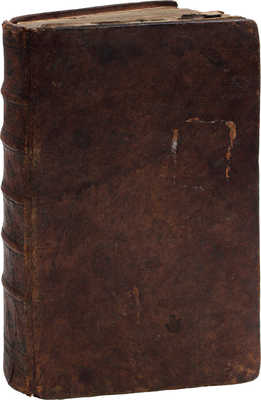 [Редкость]. Феофилакт. Обличение неправды раскольническия. [М.: Синодальная тип.], 1745.