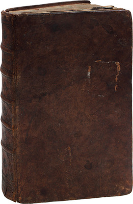 [Редкость]. Феофилакт. Обличение неправды раскольническия. [М.: Синодальная тип.], 1745.