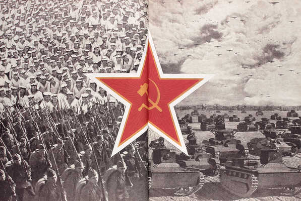 Красная армия. 1918–1946. М.: Издательская программа «Интерроса», 2007.