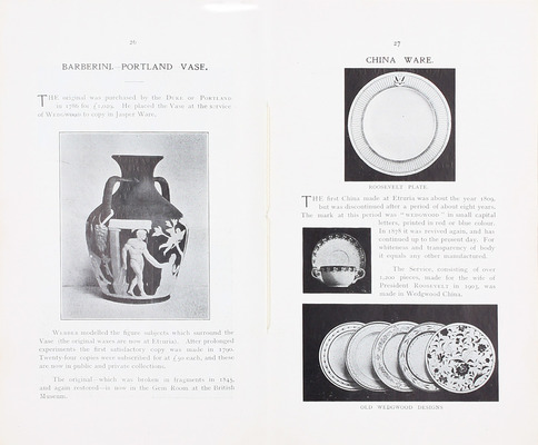 [Джозайя Веджвуд и сыновья. Мануфактура «Этрурия». Производители фарфора, фаянса, яшмы, базальта, изделий из тростника, красных изделий, рокингем, ступок. Каталог]. [Newcastle], [1920-е].