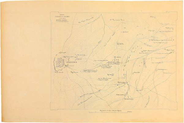 Кишмишев С.О. Война в Турецкой Армении 1877—1878 гг. СПб.: Военная тип., 1884.