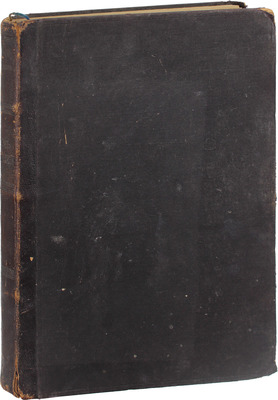 Кузнецов Н.Г. Курс автомобилизма. 2-е изд. (доп.). СПб.: Тип. АО тип. дела, 1912.