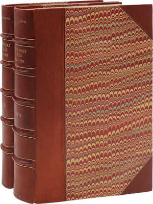 Богданович М.И. Восточная война 1853–1856 годов. [В 4 т.]. Т. 1–4. СПб.: Тип. Ф. Сущинского, 1876.