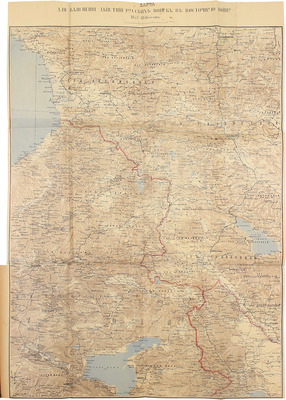 Богданович М.И. Восточная война 1853–1856 годов. [В 4 т.]. Т. 1–4. СПб.: Тип. Ф. Сущинского, 1876.