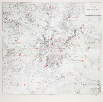 Егоров Ю.А. Московская окружная железная дорога. Путеводитель. М., 2017.