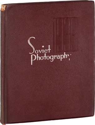 [Советская фотография]. Soviet Photography. М.: State Publishing House for cinematographical literature, 1939.