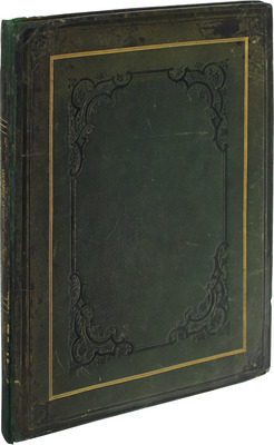 Комнин (инок Метеорский), Прокл (инок Метеорский). Историческое сказание инока Комнина и инока Прокла о разных деспотах эпирских и о тиране Фоме Прелумбове Комнине, деспоте. (С картою Эпира и Фессалии) / С греч. пер. и объяснил Г. Дестунис. СПб., 1858.