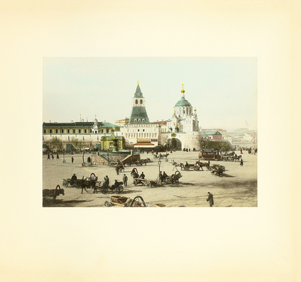 [Редкость]. Souvenir de Moscou. Moscou et St. Petersburg: J. Daziaro, [1880-е?].