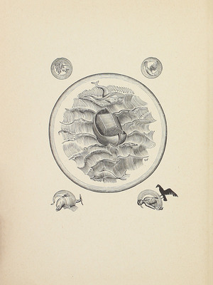 Глоба А. Фамарь. Трагедия / Ил. В. Фаворского. М.: Госиздат, 1923.