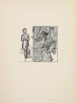 Глоба А. Фамарь. Трагедия / Ил. В. Фаворского. М.: Госиздат, 1923.