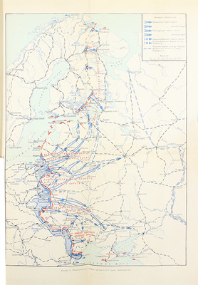 Вторая мировая война 1939–1945. Краткий военно-исторический очерк. Альбом схем / Под общ. ред. Платонова С.П. (отв. ред.), Павленко Н.Г., Паротькина Н.В. М.: Воениздат, 1958.