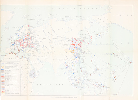 Вторая мировая война 1939–1945. Краткий военно-исторический очерк. Альбом схем / Под общ. ред. Платонова С.П. (отв. ред.), Павленко Н.Г., Паротькина Н.В. М.: Воениздат, 1958.