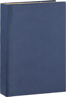 Капустина-Губкина Н.Я. Семейная хроника в письмах матери, отца, брата, сестер, дяди Д.И. Менделеева. Памяти Дмитрия Ивановича Менделеева. Воспоминания о Д.И. Менделееве. СПб., 1908.