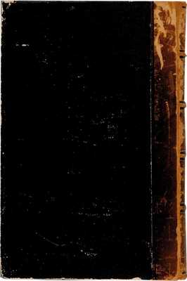 Аксаков И.С. Сборник стихотворений И.С. Аксакова. (27 января 1886 года.). С портретом автора. М.: Типография Т.И. Гаген, 1886